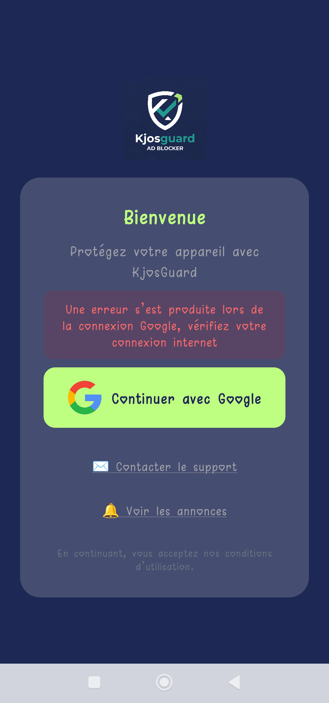 Écran de connexion affichant « Une erreur s’est produite lors de la connexion Google »