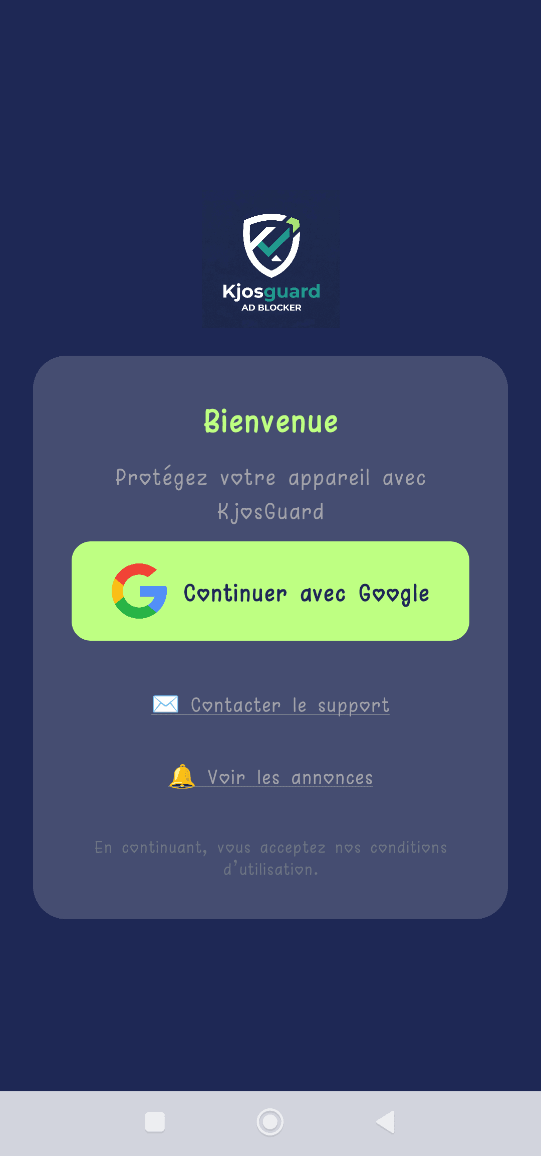 Écran de connexion KjosGuard avec le bouton Continuer avec Google